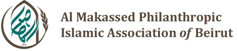 Makassed